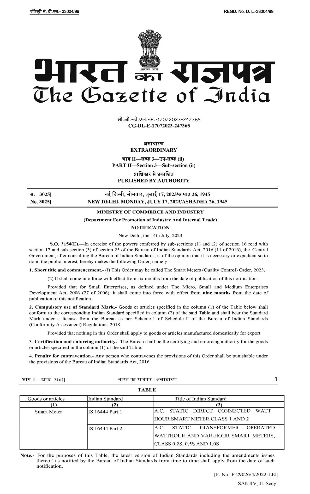 Smart Meter QCO E1713523851139