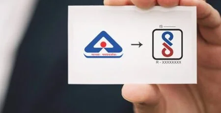 what is BIS certification